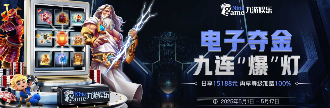 开云体育下载入口 - 官方正版平台